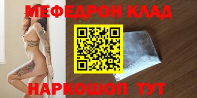 тгк Рязань
