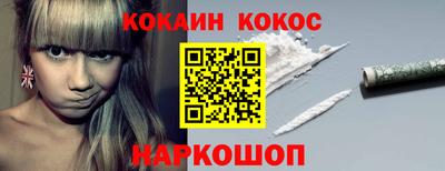 тгк Рязань