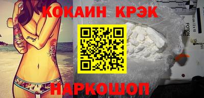 mdpv Рузаевка