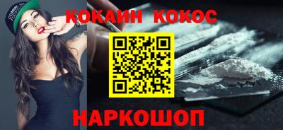 mdpv Рузаевка