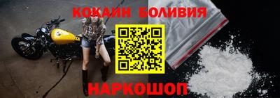 mdpv Рузаевка
