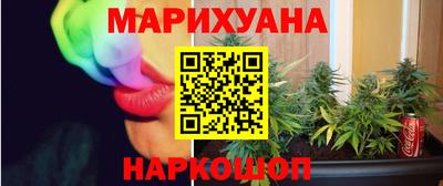 mdpv Рузаевка