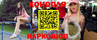 тгк Рязань