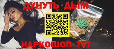 тгк Рязань