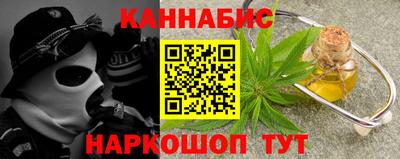 тгк Рязань