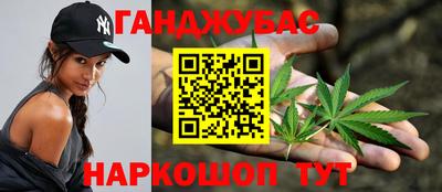 тгк Рязань