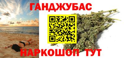 mdpv Рузаевка