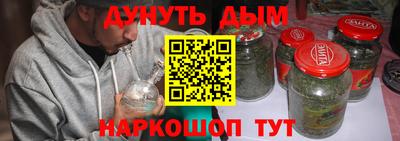 тгк Рязань