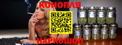 2c-b Рыбинск