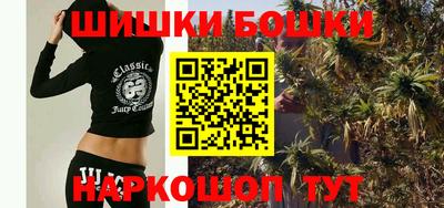 тгк Рязань