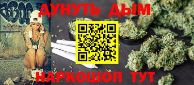 2c-b Рыбинск