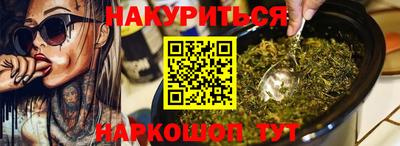 mdpv Рузаевка