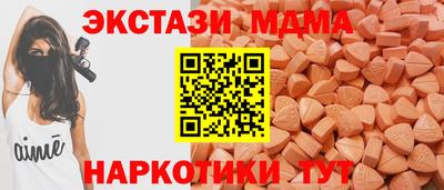 2c-b Рыбинск