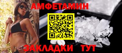 mdpv Рузаевка