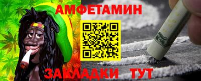 2c-b Рыбинск