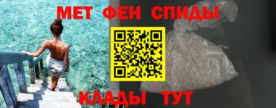 mdpv Рузаевка