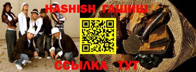 тгк Рязань