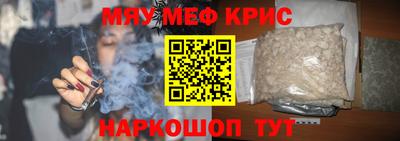 тгк Рязань