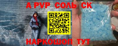 тгк Рязань