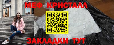 тгк Рязань